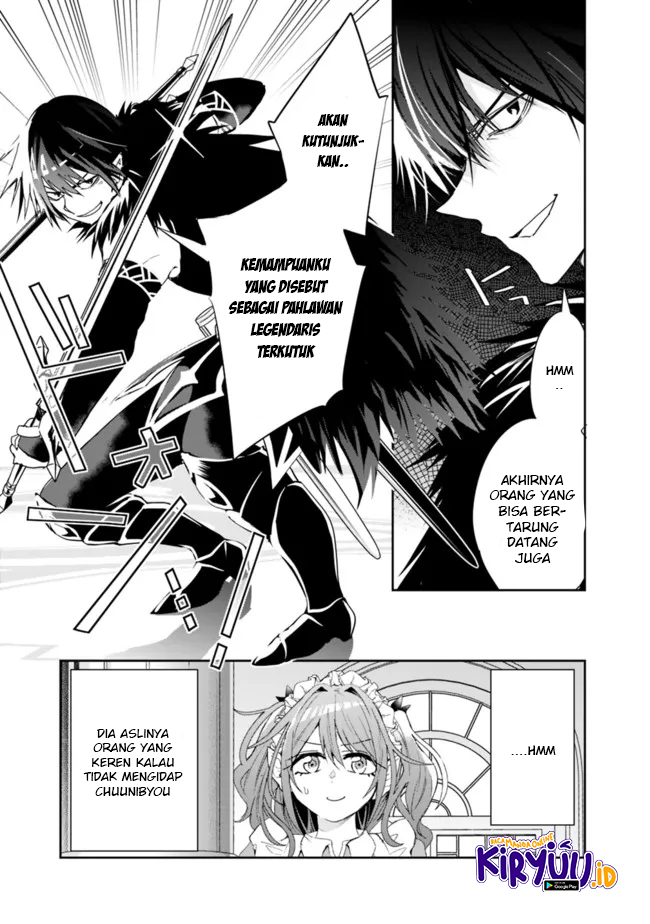 Isekai Monster Breeder Chapter 74 Gambar 8